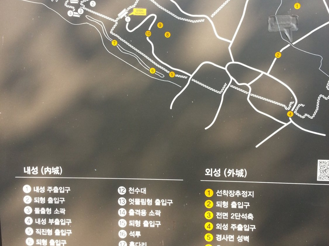 Seosaengpo Japanese Fortress-蔚山必去景点