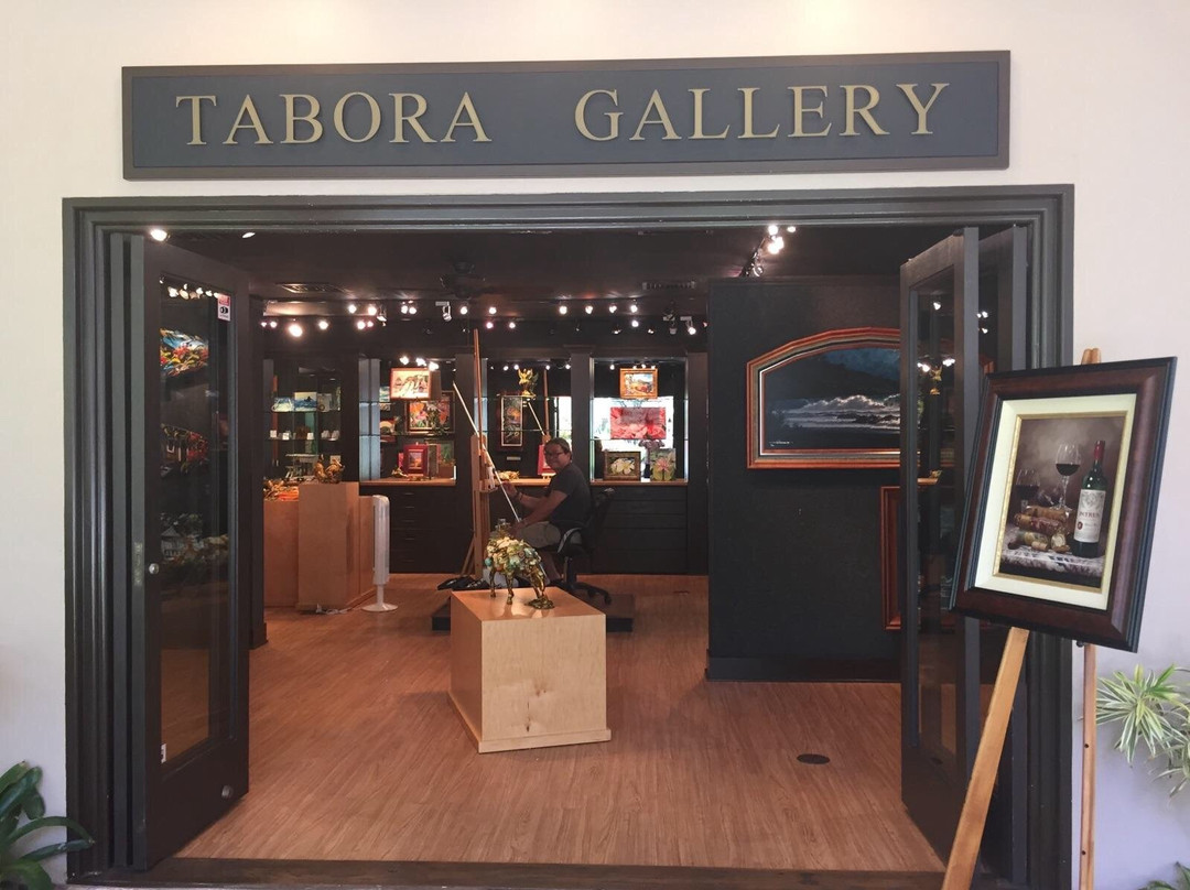 Tabora Gallery-利胡埃必去景点