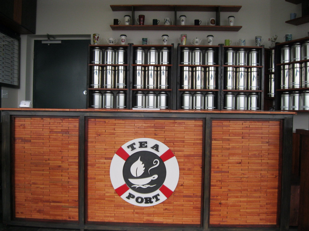 Tea Port景点图片
