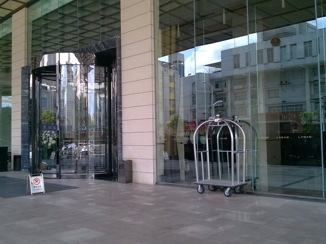 绿岛国际酒店 主图