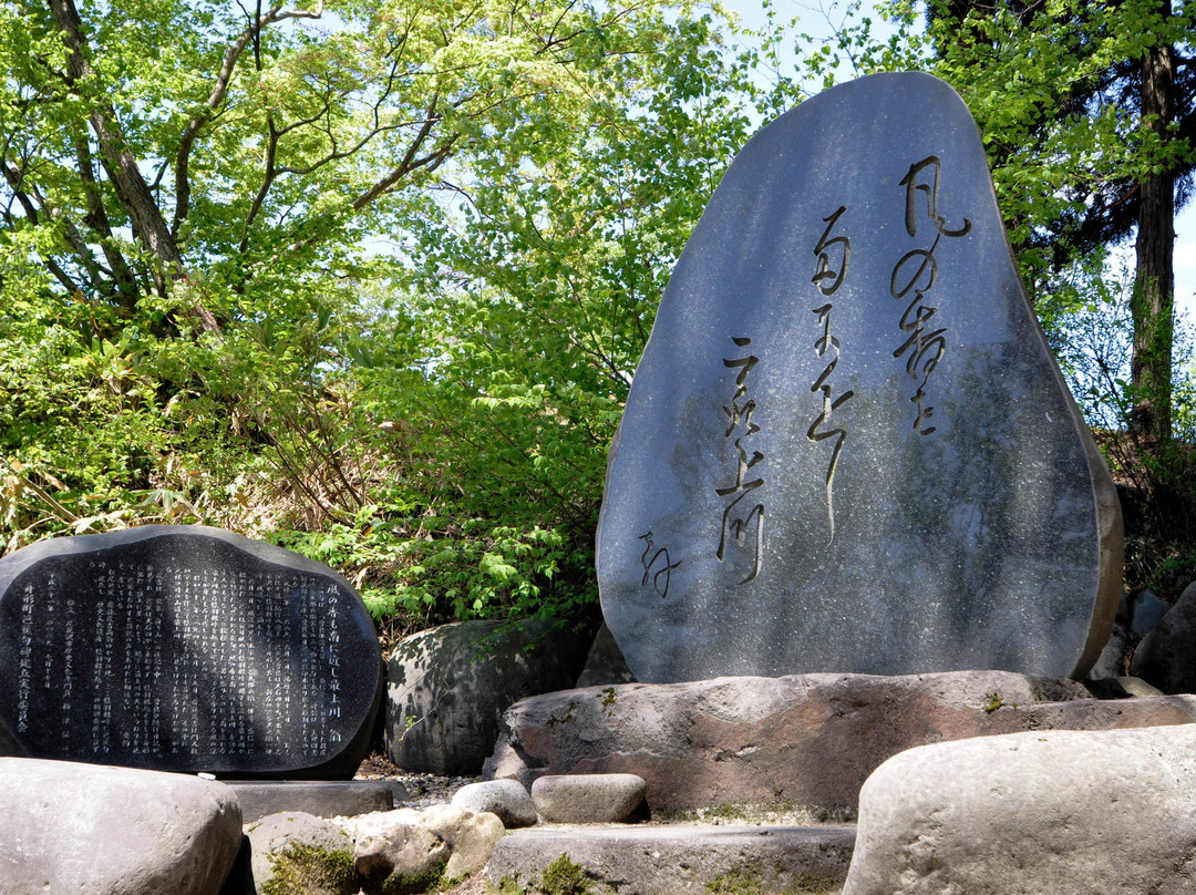 Sabaneyama Jizoson-舟形町必去景点
