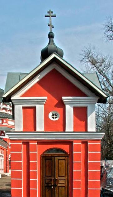 Ivanteevka Chapel-Ivanteyevka必去景点