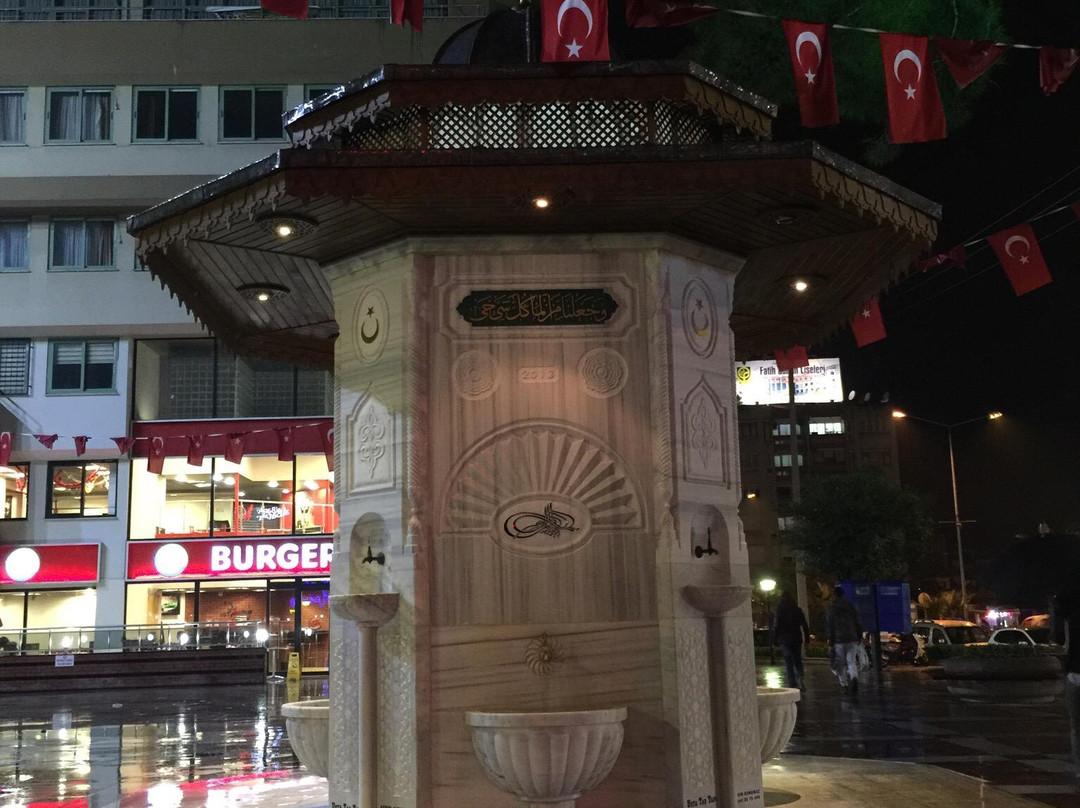 Uzun Carşı-纳济利必去景点