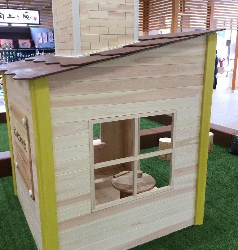 Terrace Gate Toki-土岐市必去景点