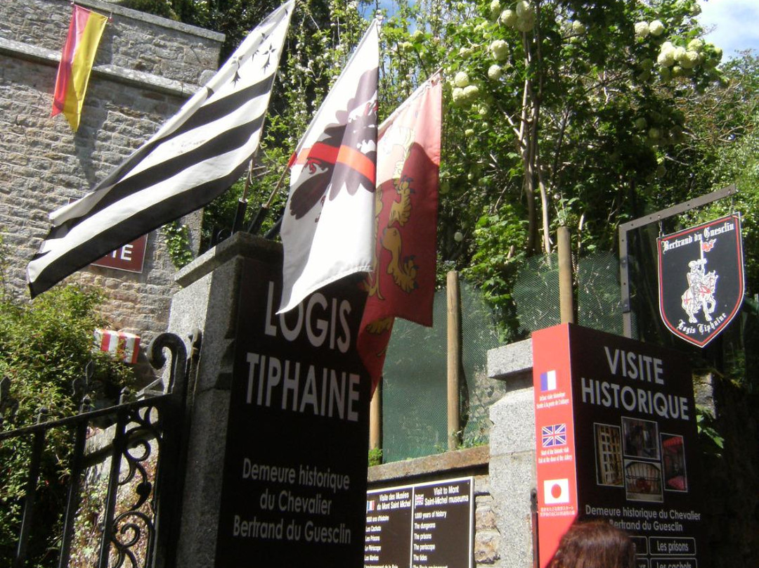Maison de Bertrand du Guesclin-圣米歇尔山必去景点