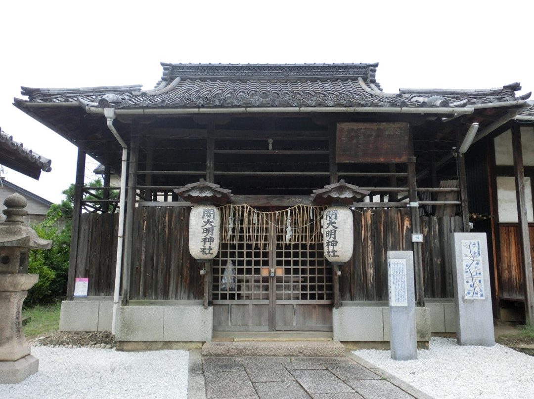 Seki Daimyo Shrine景点图片