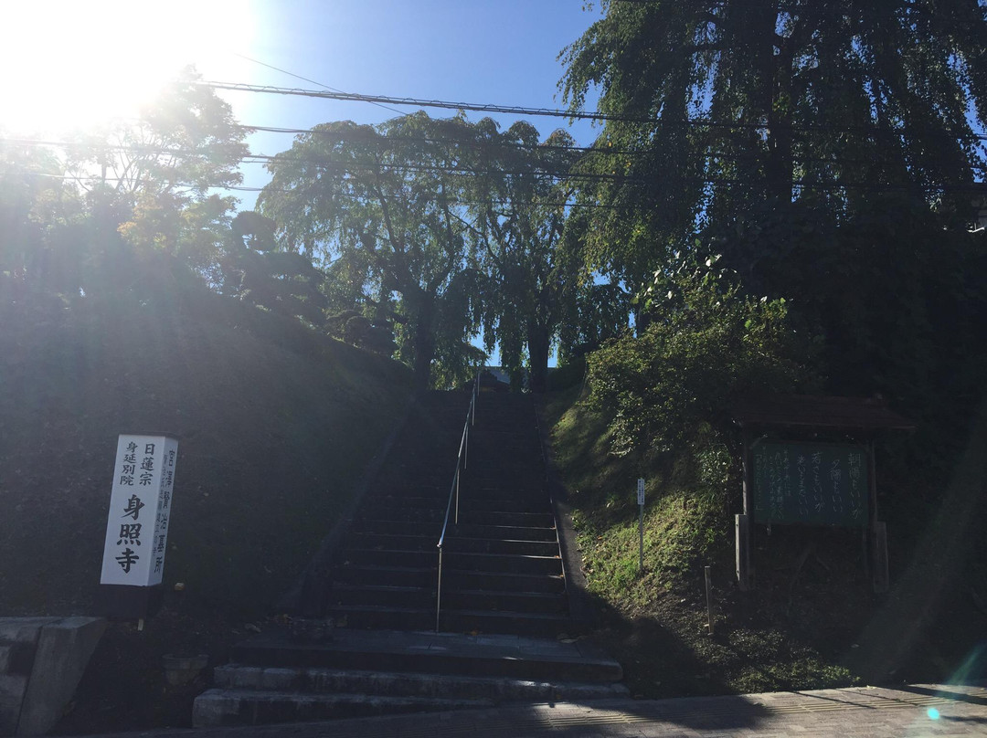 Shinsyoji Temple-花卷市必去景点
