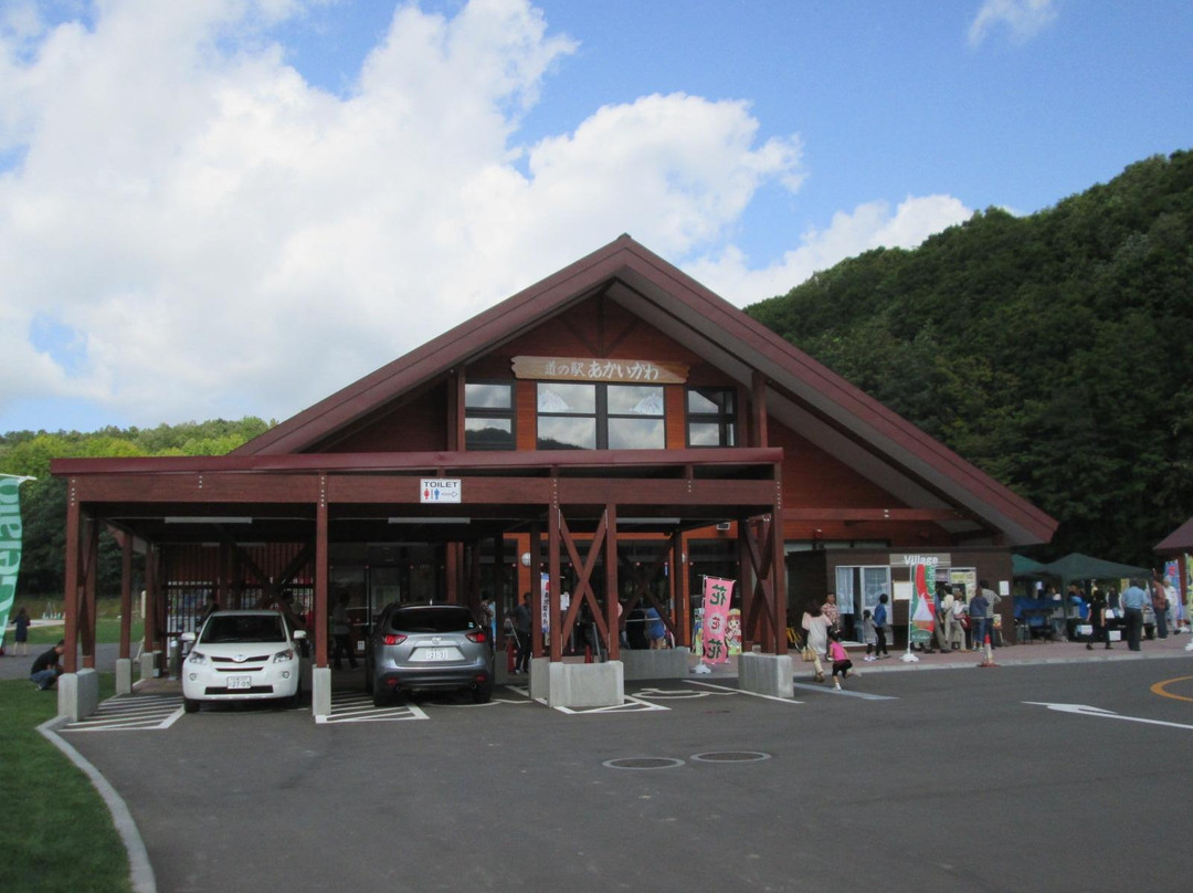 Michi no Eki Akaigawa-赤井川村必去景点