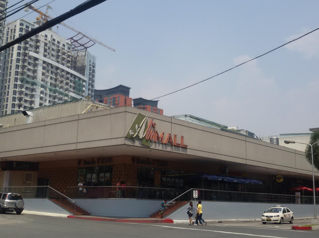 Ali Mall-奎松市必去景点