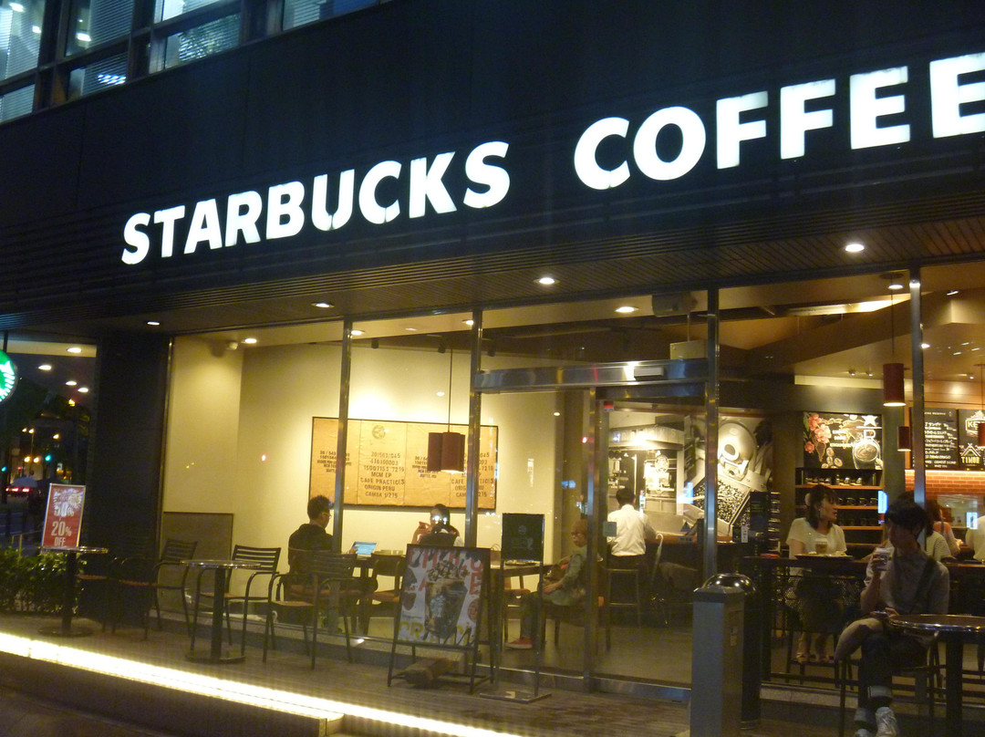 スターバックスコーヒー 御堂筋本町東芝ビル店主图