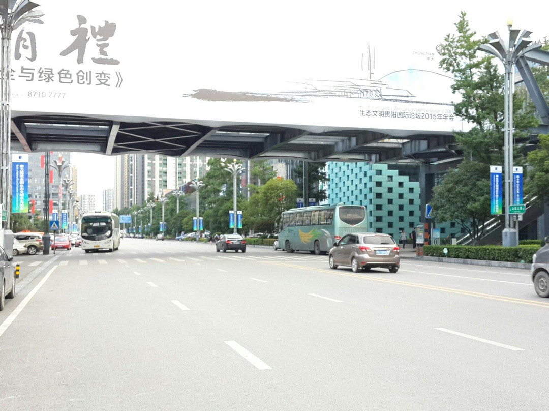 金阳商业步行街景点图片
