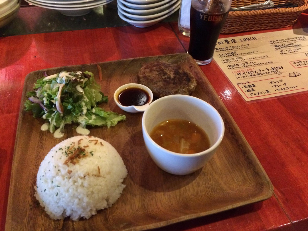炭火焼の家 冨田書店