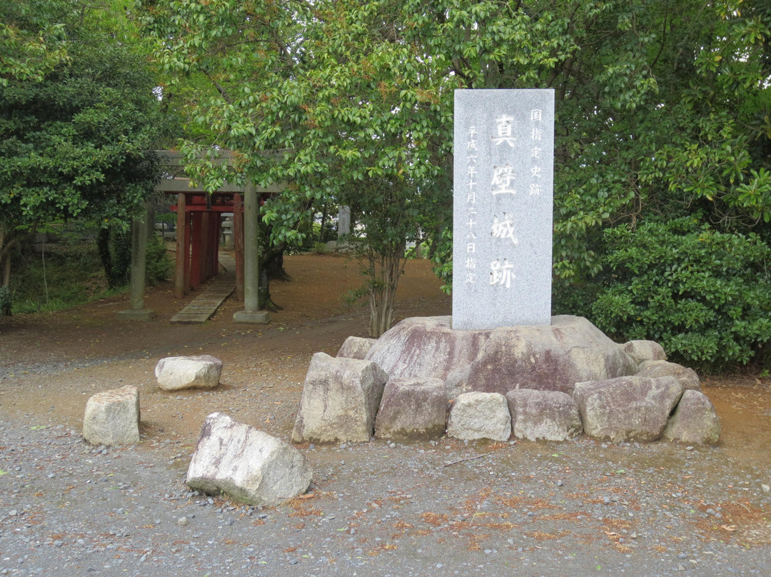 Makabe Castle Ruins-樱川市必去景点