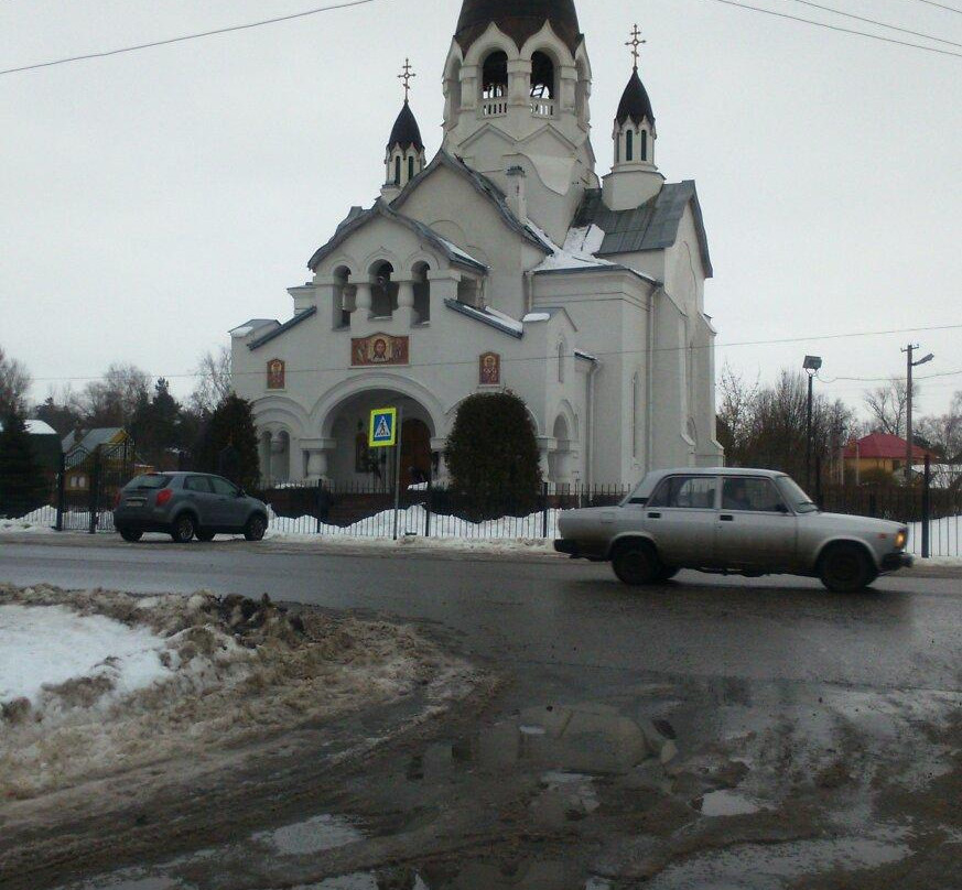 Church of Alexy, Metropolitan of Moscow景点图片
