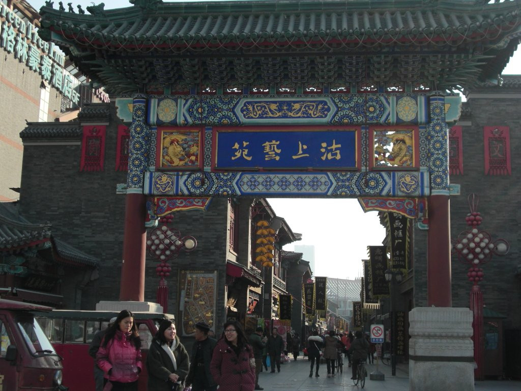 天津古文化街旅游商贸区-天津市必去景点