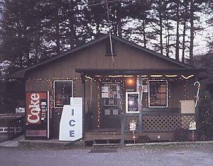 Leisure Acres Campground