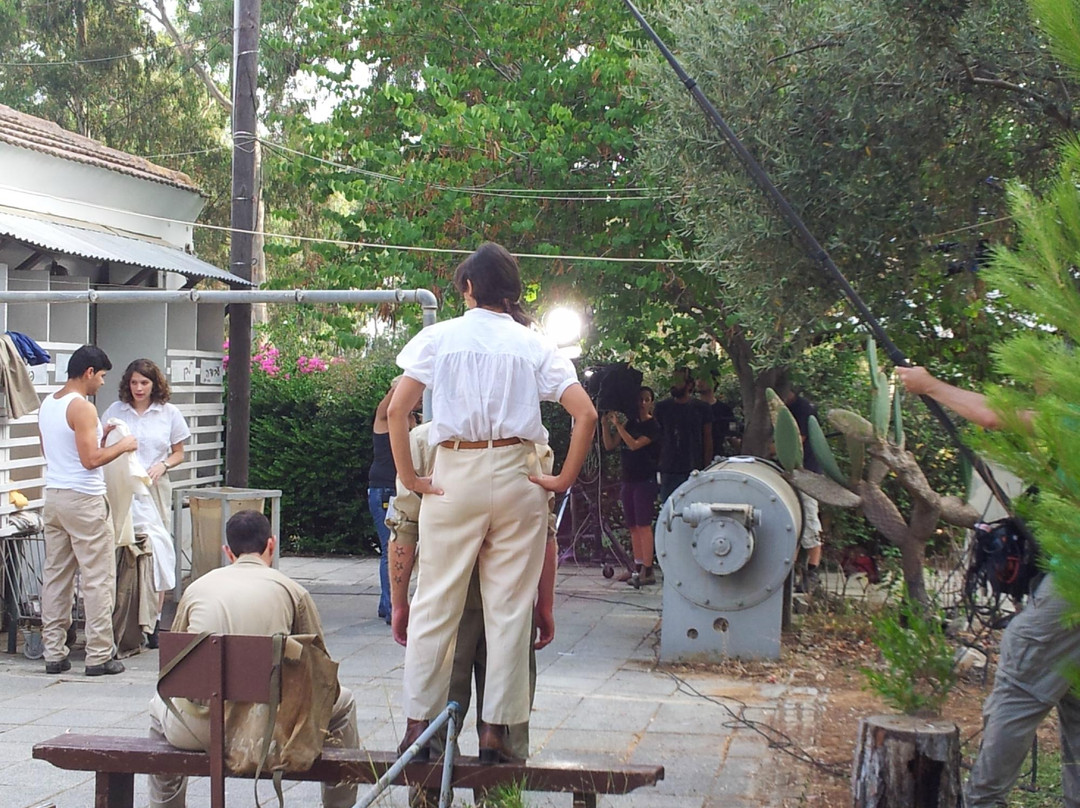 Ayalon Institute Museum-雷霍沃特必去景点