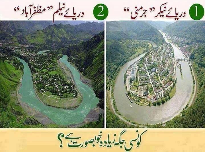 Permatahati Hotel and Convention Center主图