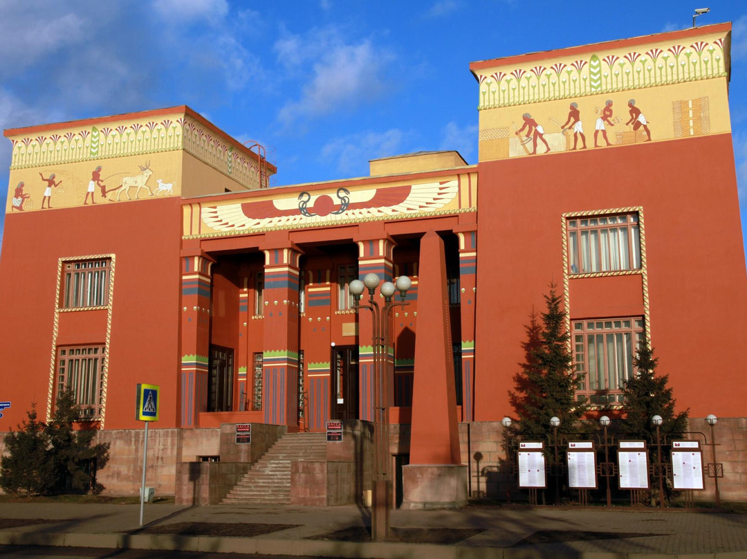 Krasnoyarsk Regional Local Lore Museum景点图片