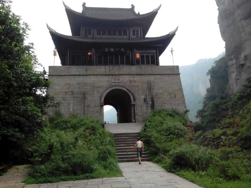 剑门关国家森林公园-剑阁县必去景点