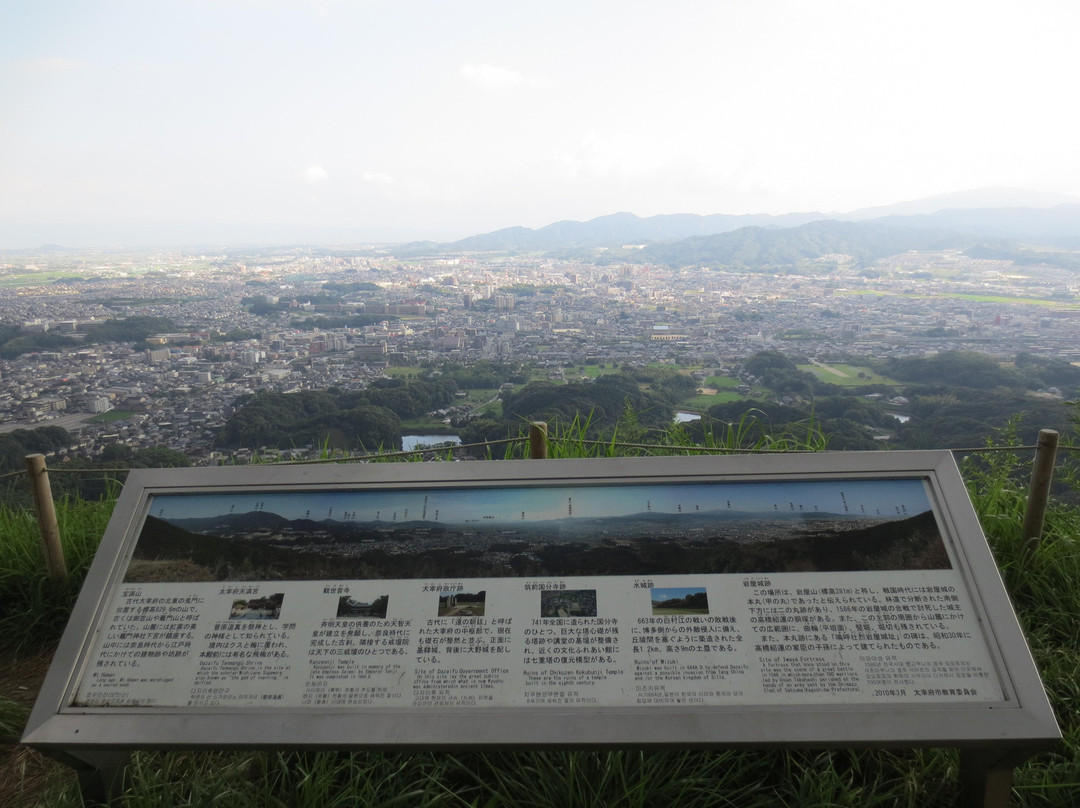 The remians of Iwaya Castle-太宰府市必去景点