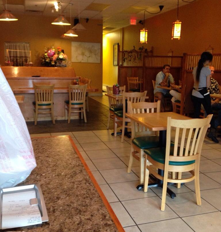 Bambu Vietnamese Restaurant