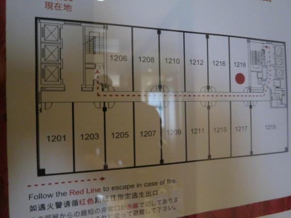 北京华彬费尔蒙酒店-浴室