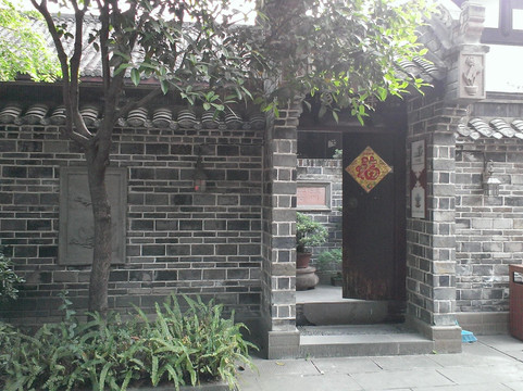 成都院子酒店主图