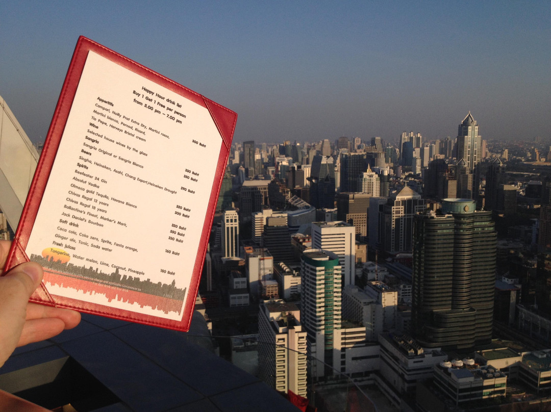 红色天空酒吧-曼谷必去景点