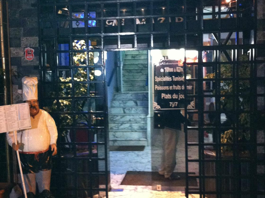 Bardo餐馆和美食-Restaurant Al Mazar