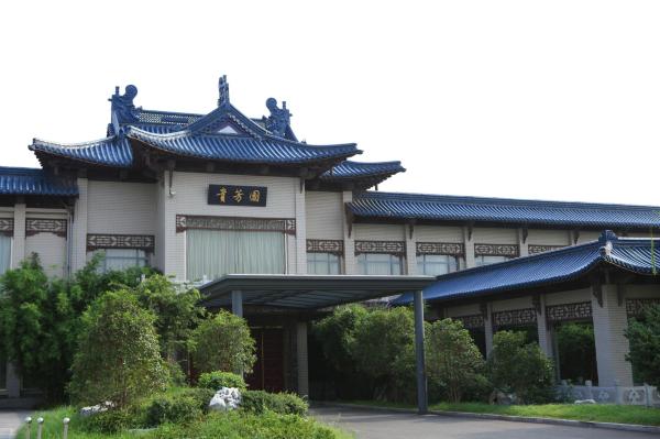 扬州迎宾馆-浴室