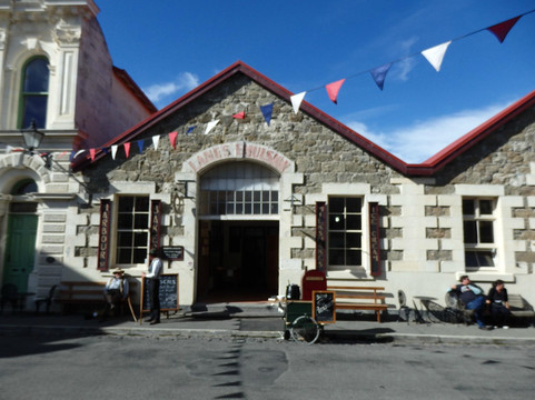 奥玛鲁维多利亚遗迹区-奥马鲁必去景点