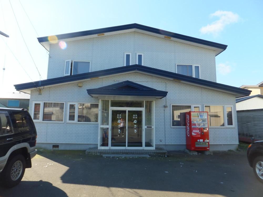 Minshuku Iwasaki-浴室