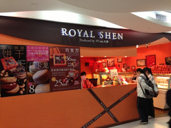 Gallery 2