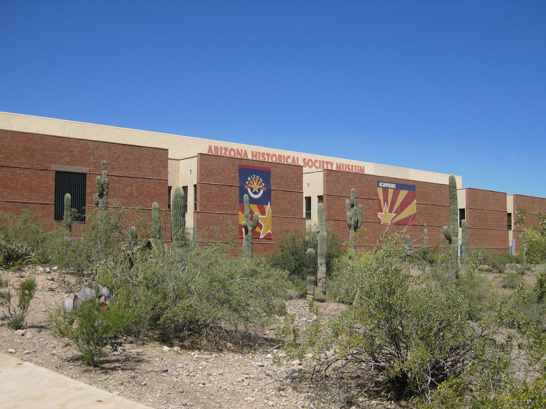 AZ Heritage Center at Papago Park-坦佩必去景点