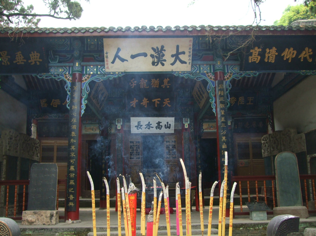 汉中武侯祠景点图片