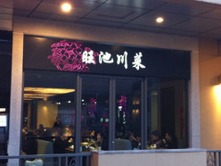 Gallery 3