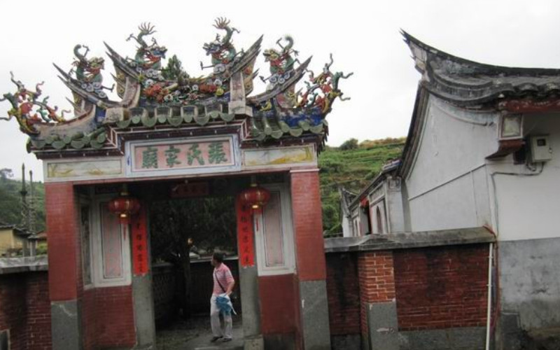 德远堂-南靖县必去景点