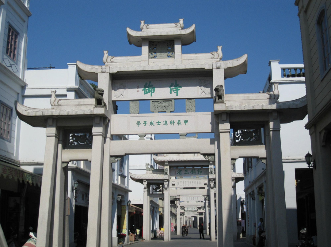 潮州古府城墙景点图片