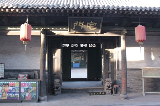 平遥古县衙-平遥县必去景点