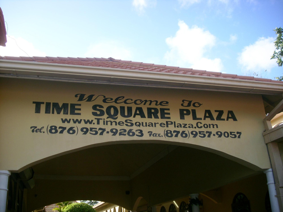 Time Square Mall-内格里尔必去景点