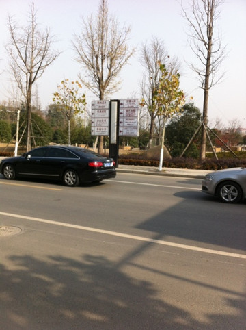 汤山-南京市必去景点