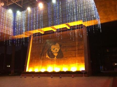 银河王朝大酒店-浴室