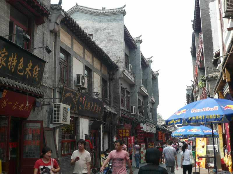 芙蓉街-济南市必去景点