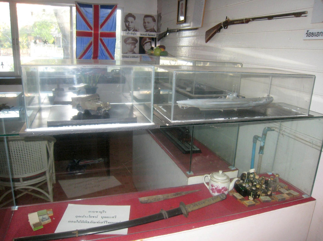 Free Thai (Seri Thai) Museum景点图片