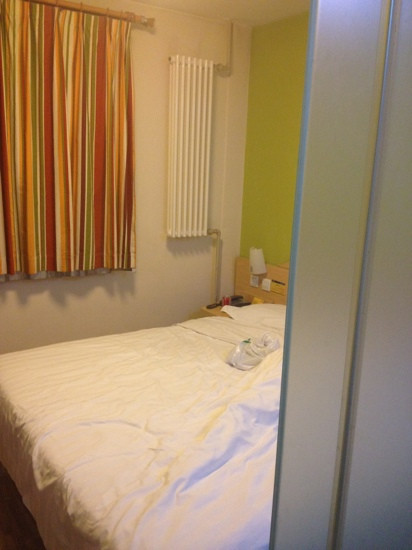 7天优品酒店(北京东直门机场快轨站店)主图