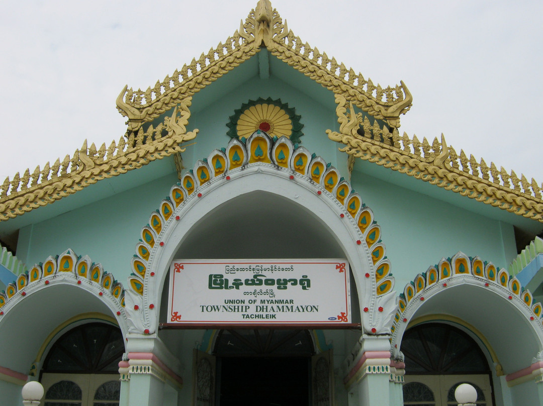 Enrobed Elephant Temple-大其力必去景点