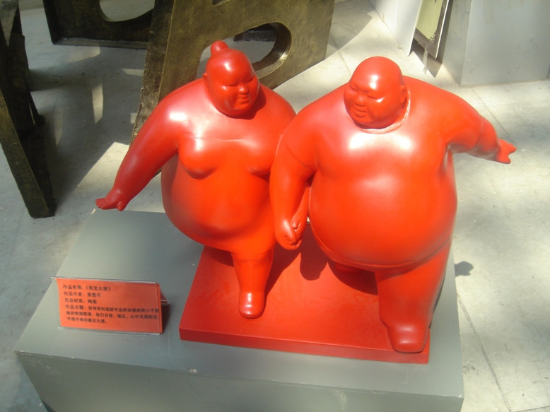 寿光高科技蔬菜示范园-寿光市必去景点