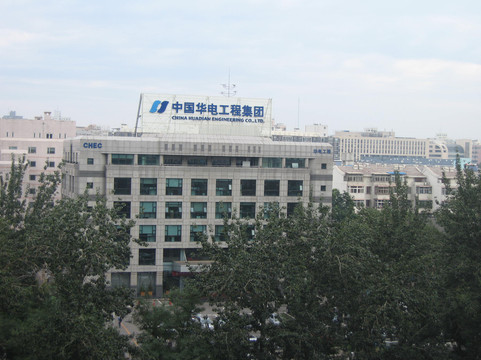 西直门宾馆主图