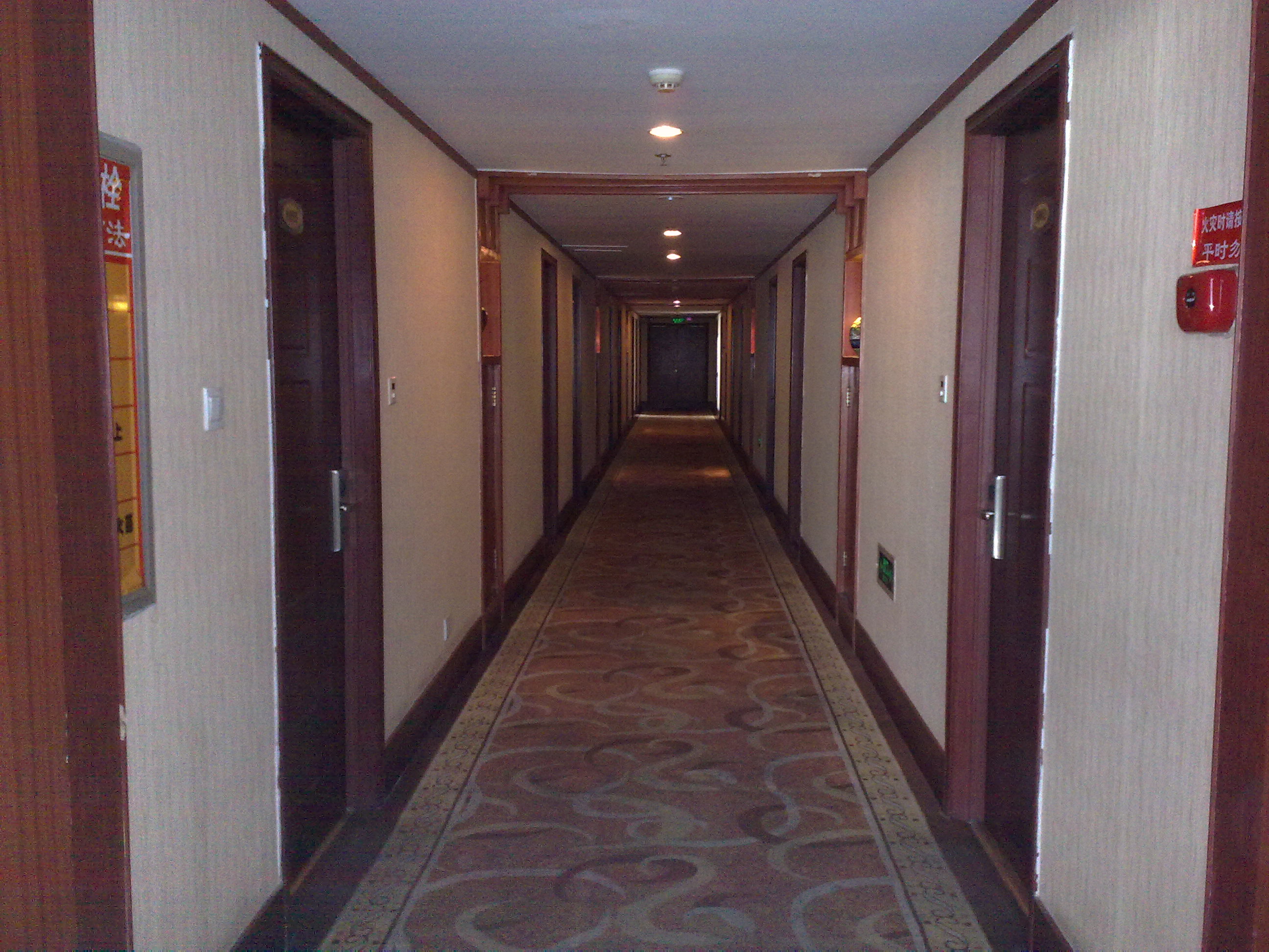 莱茵假日酒店-官方